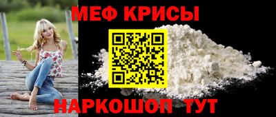 бошки Балаково