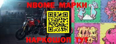 мефедрон VHQ Балашиха