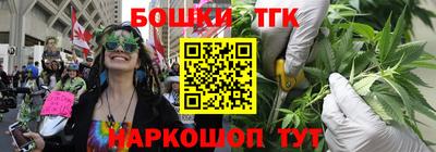 мефедрон VHQ Балашиха