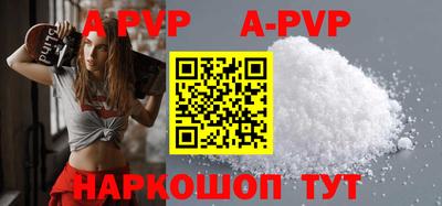 мефедрон VHQ Балашиха