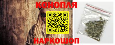 бошки Балаково
