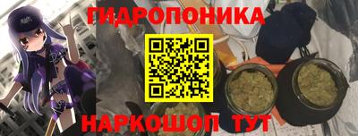 бошки Балаково