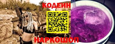 бошки Балаково
