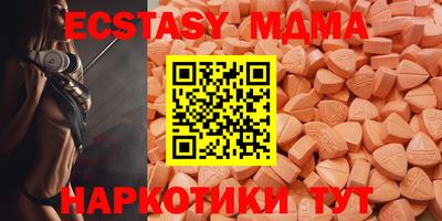 мефедрон VHQ Балашиха