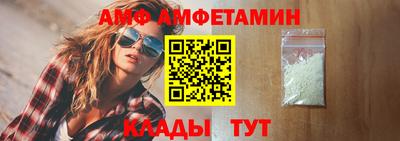 мефедрон Нягань