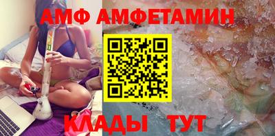 бошки Балаково