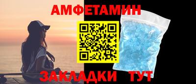 мефедрон VHQ Балашиха