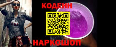 бошки Балаково