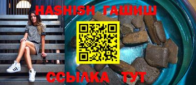 мефедрон VHQ Балашиха