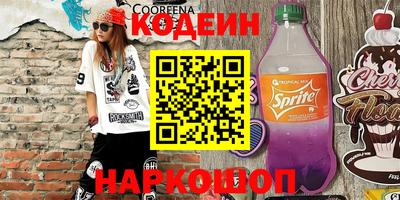 мефедрон VHQ Балашиха