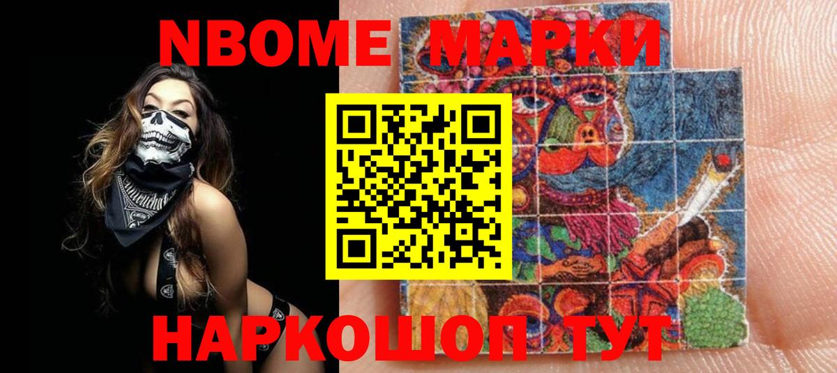 LSD-25 экстази кислота  Лсд 25 экстази  Добрянка  Вход с VPN 